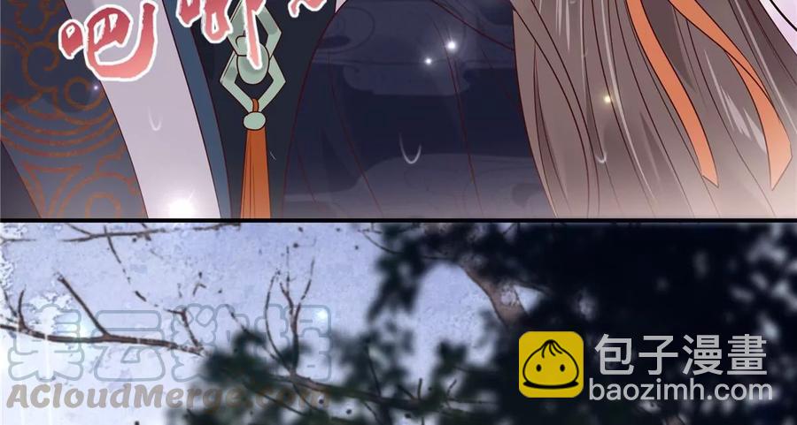 第143话 这次让我来好不好(1/2)-第146话