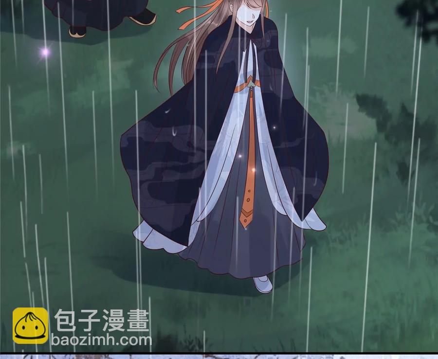 第143话 这次让我来好不好(1/2)-第146话
