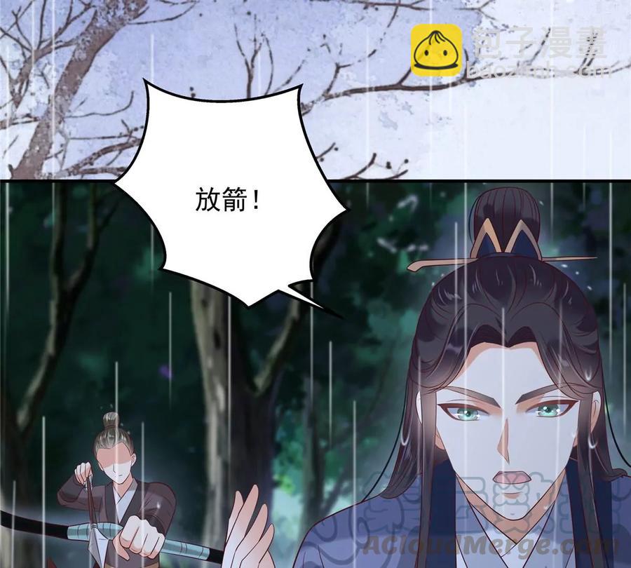第143话 这次让我来好不好(1/2)-第146话