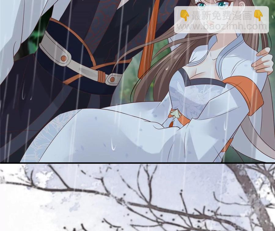 第143话 这次让我来好不好(1/2)-第146话