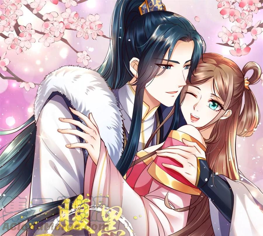 第145话 果然是你！(1/2)-第148话