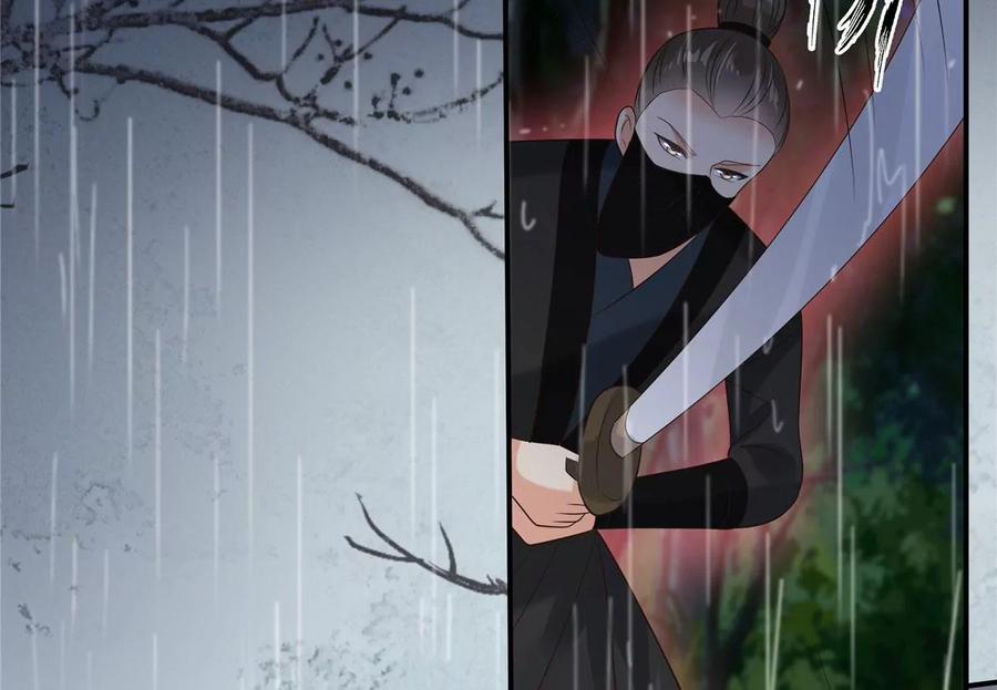 第145话 果然是你！(1/2)-第148话