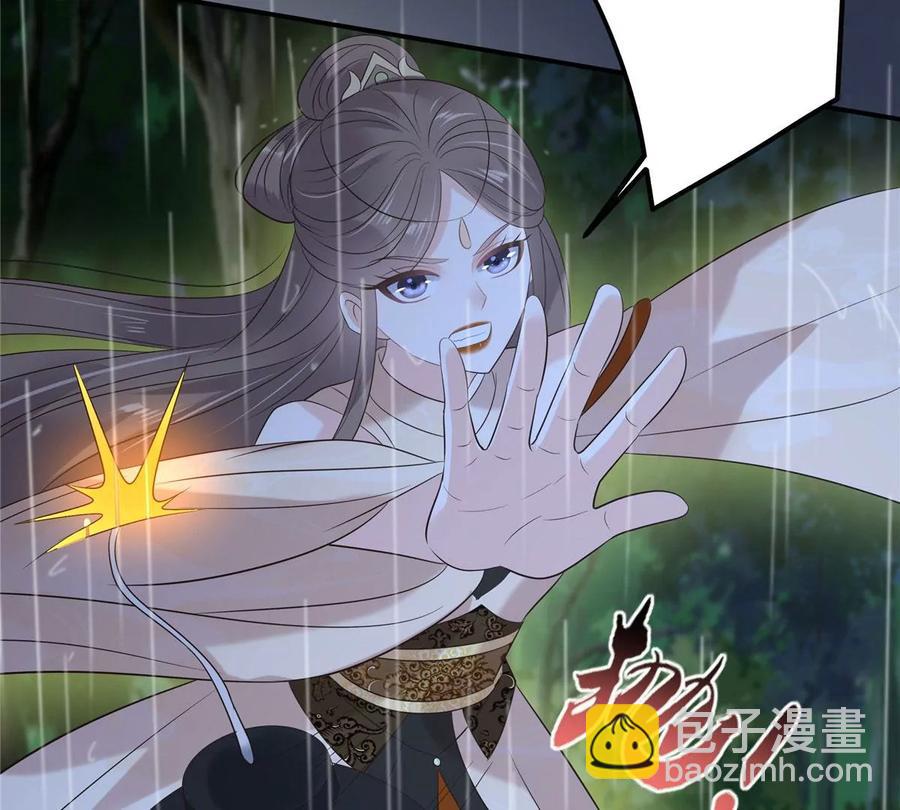 第145话 果然是你！(1/2)-第148话
