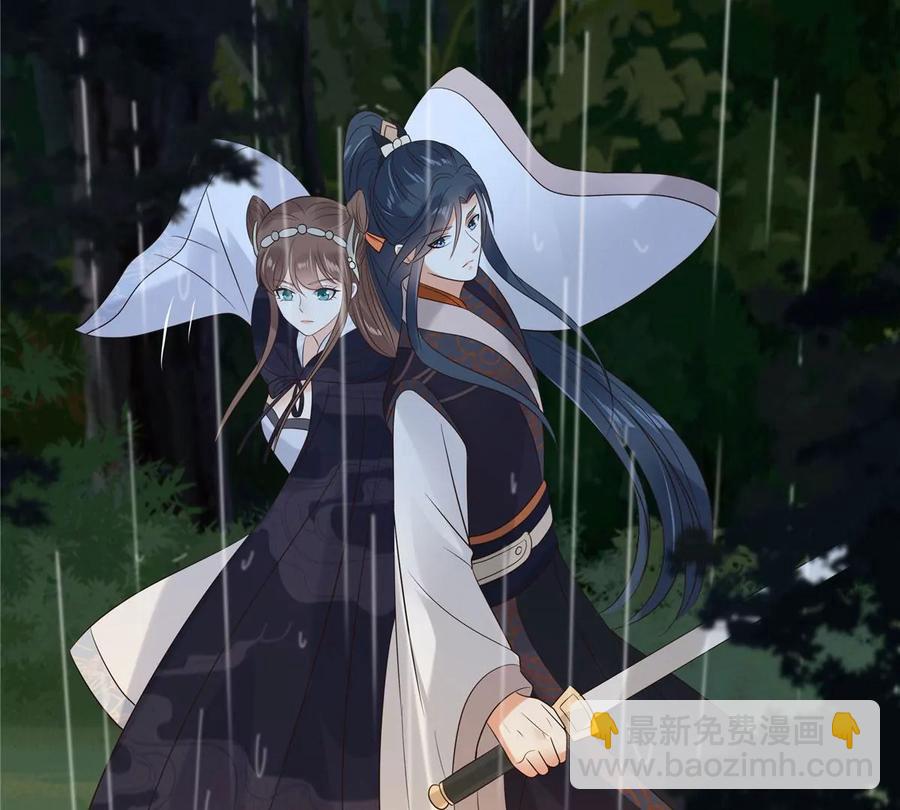 第145话 果然是你！(1/2)-第148话