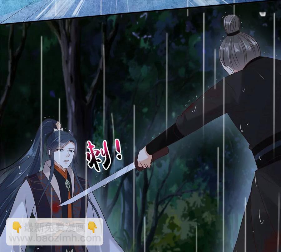 第145话 果然是你！(1/2)-第148话