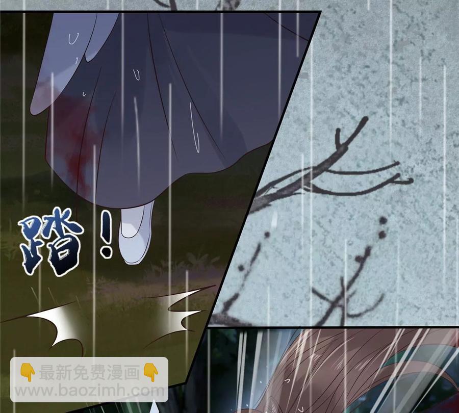 第145话 果然是你！(1/2)-第148话