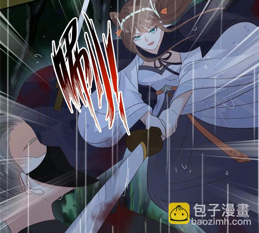 第145话 果然是你！(1/2)-第148话