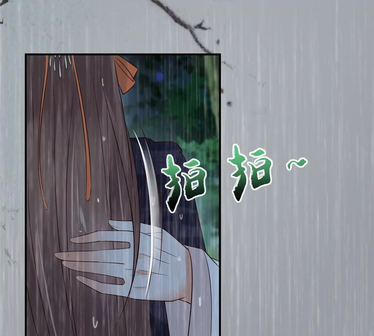 第147话 落月宫宫主(1/2)-第150话