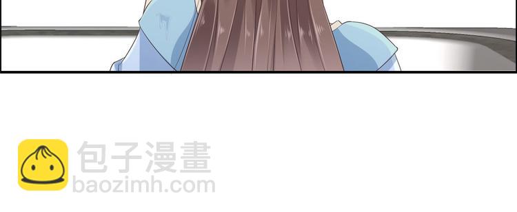第15话 苏大爷在此！(1/3)-第16话