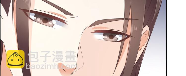 第15话 苏大爷在此！(1/3)-第16话
