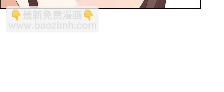 第15话 苏大爷在此！(1/3)-第16话