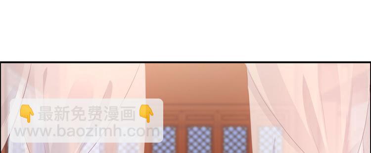第15话 苏大爷在此！(1/3)-第16话