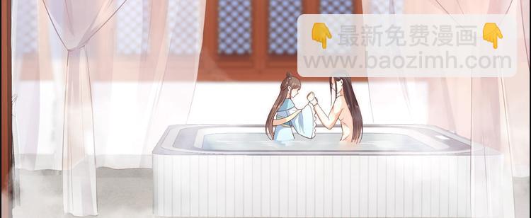 第15话 苏大爷在此！(1/3)-第16话
