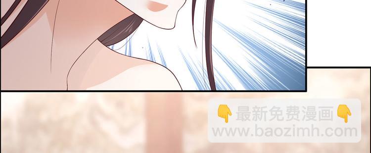 第15话 苏大爷在此！(1/3)-第16话