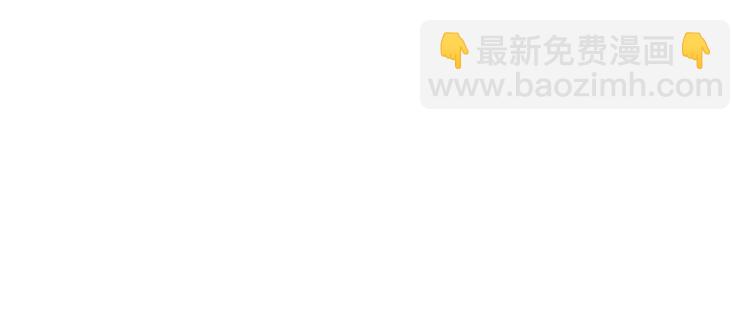 第15话 苏大爷在此！(1/3)-第16话