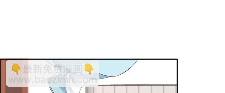 第15话 苏大爷在此！(1/3)-第16话