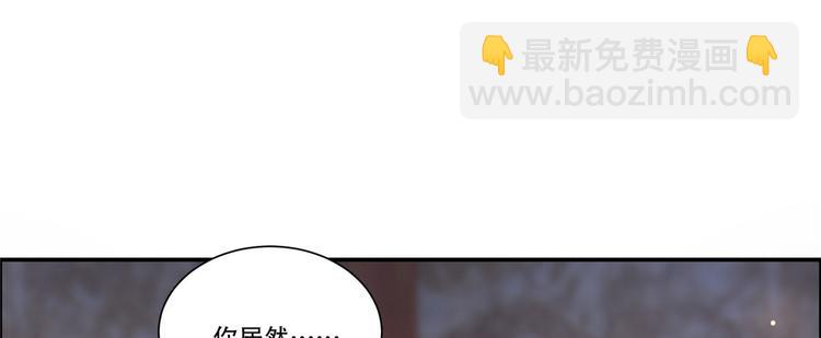 第15话 苏大爷在此！(1/3)-第16话