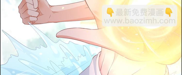 第15话 苏大爷在此！(1/3)-第16话