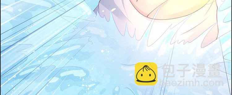 第15话 苏大爷在此！(1/3)-第16话