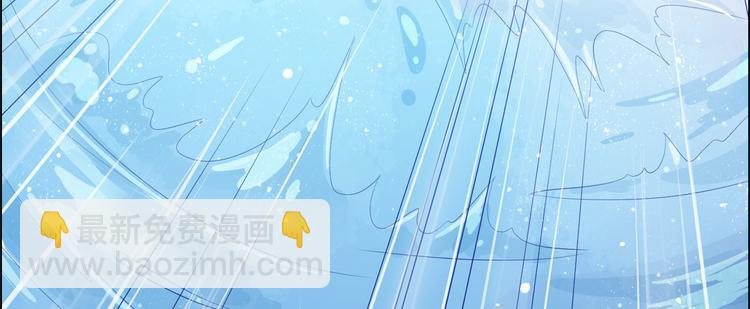 第15话 苏大爷在此！(1/3)-第16话
