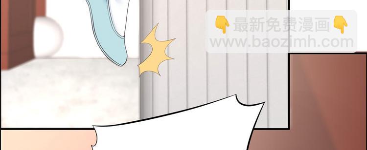 第15话 苏大爷在此！(1/3)-第16话