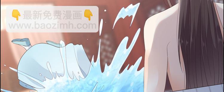 第15话 苏大爷在此！(1/3)-第16话