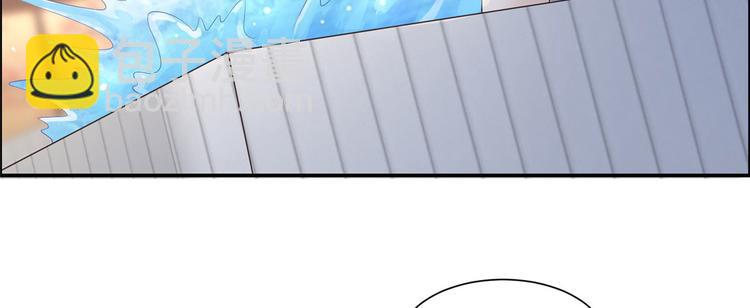 第15话 苏大爷在此！(1/3)-第16话