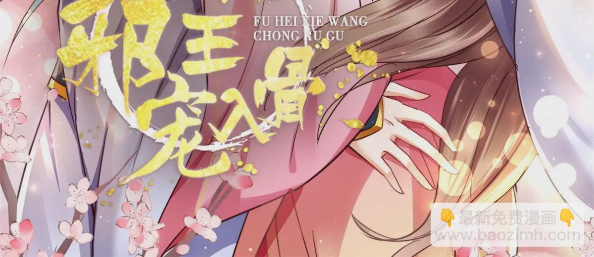 第149话 谁都别想走！(1/2)-第152话