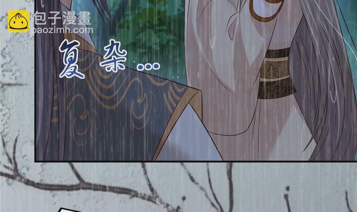 第149话 谁都别想走！(1/2)-第152话