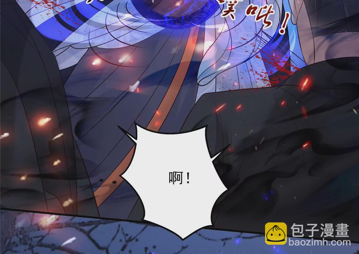 第149话 谁都别想走！(1/2)-第152话