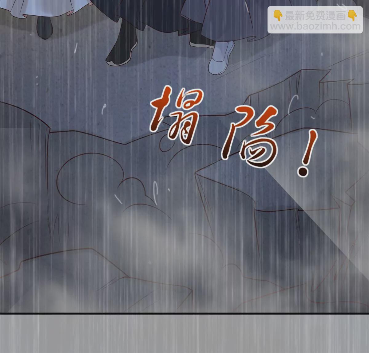 第149话 谁都别想走！(1/2)-第152话
