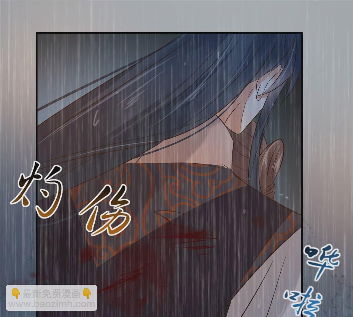 第149话 谁都别想走！(1/2)-第152话