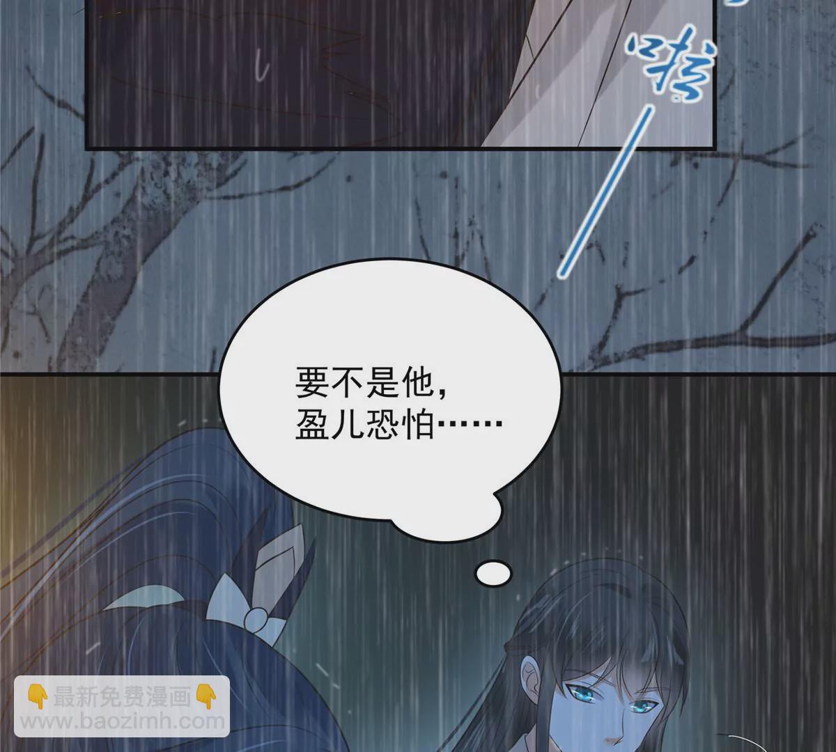 第149话 谁都别想走！(1/2)-第152话