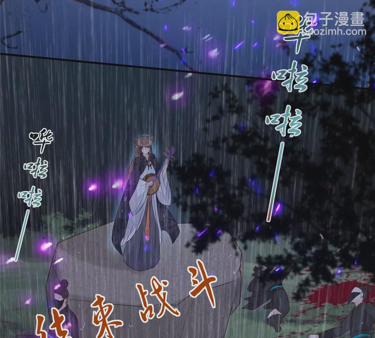 第149话 谁都别想走！(1/2)-第152话
