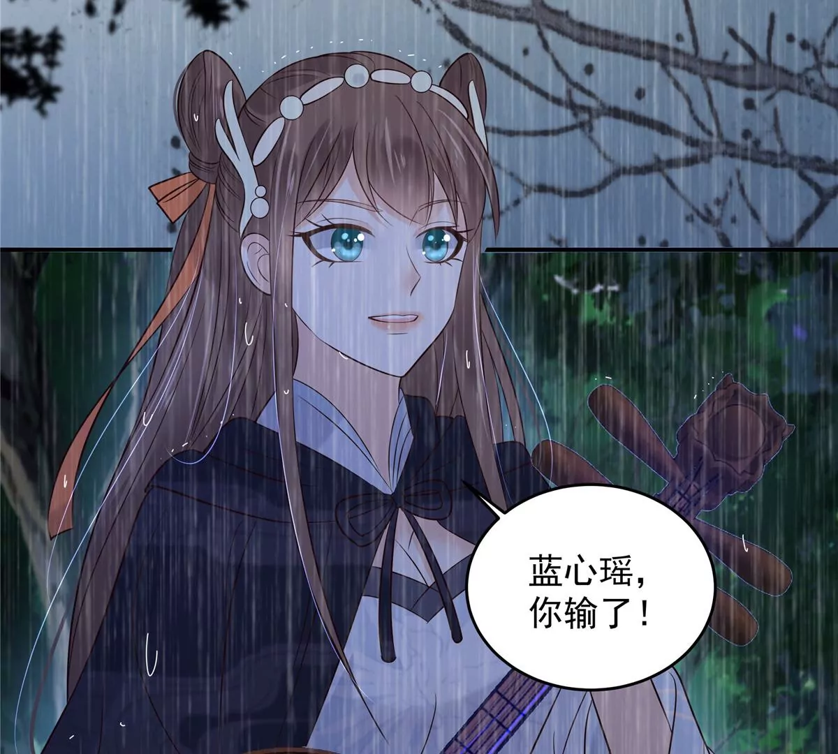第149话 谁都别想走！(1/2)-第152话