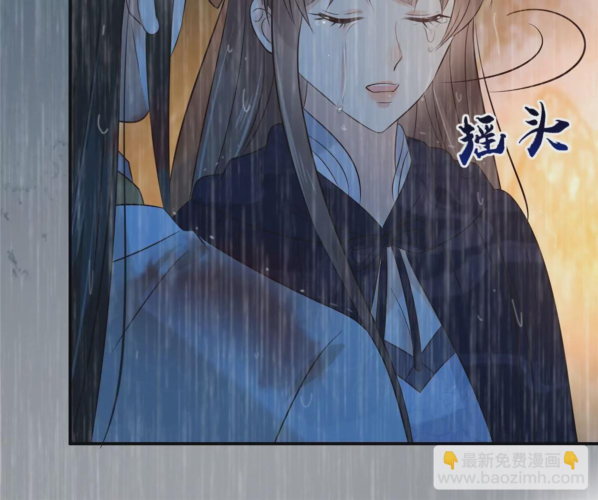 第151话 你哪都比不上她(1/2)-第154话