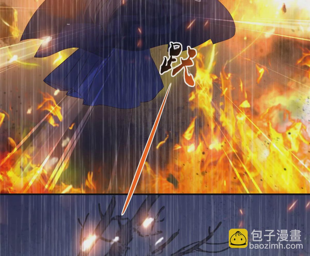 第151话 你哪都比不上她(1/2)-第154话