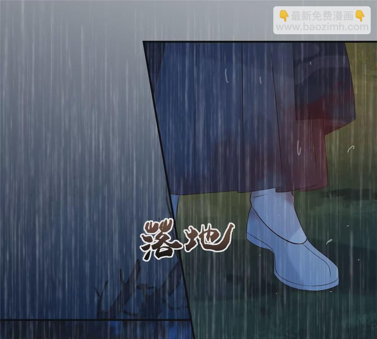 第151话 你哪都比不上她(1/2)-第154话