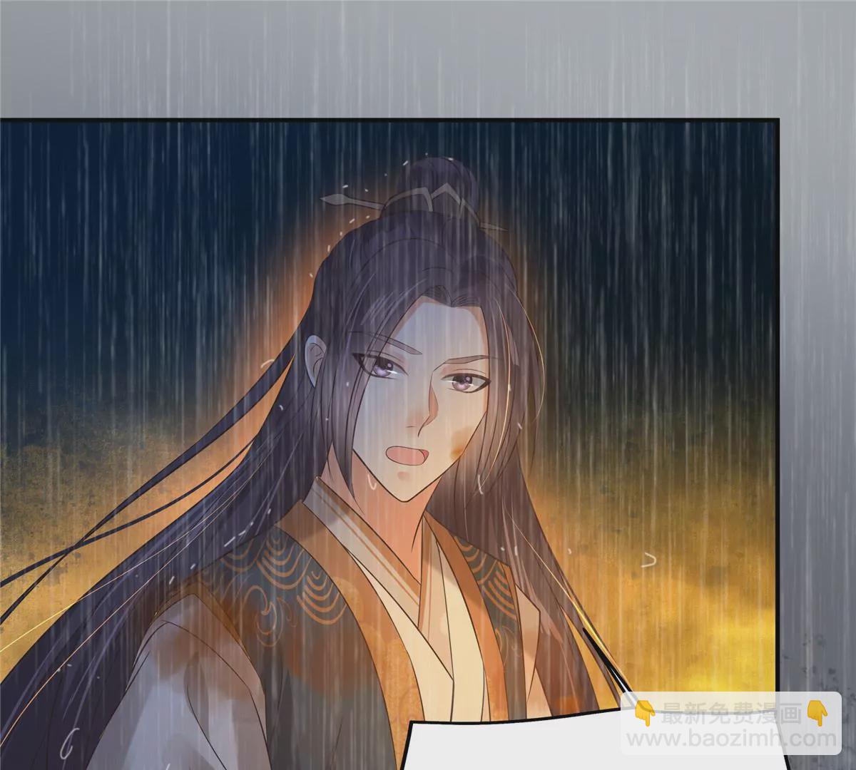 第151话 你哪都比不上她(1/2)-第154话