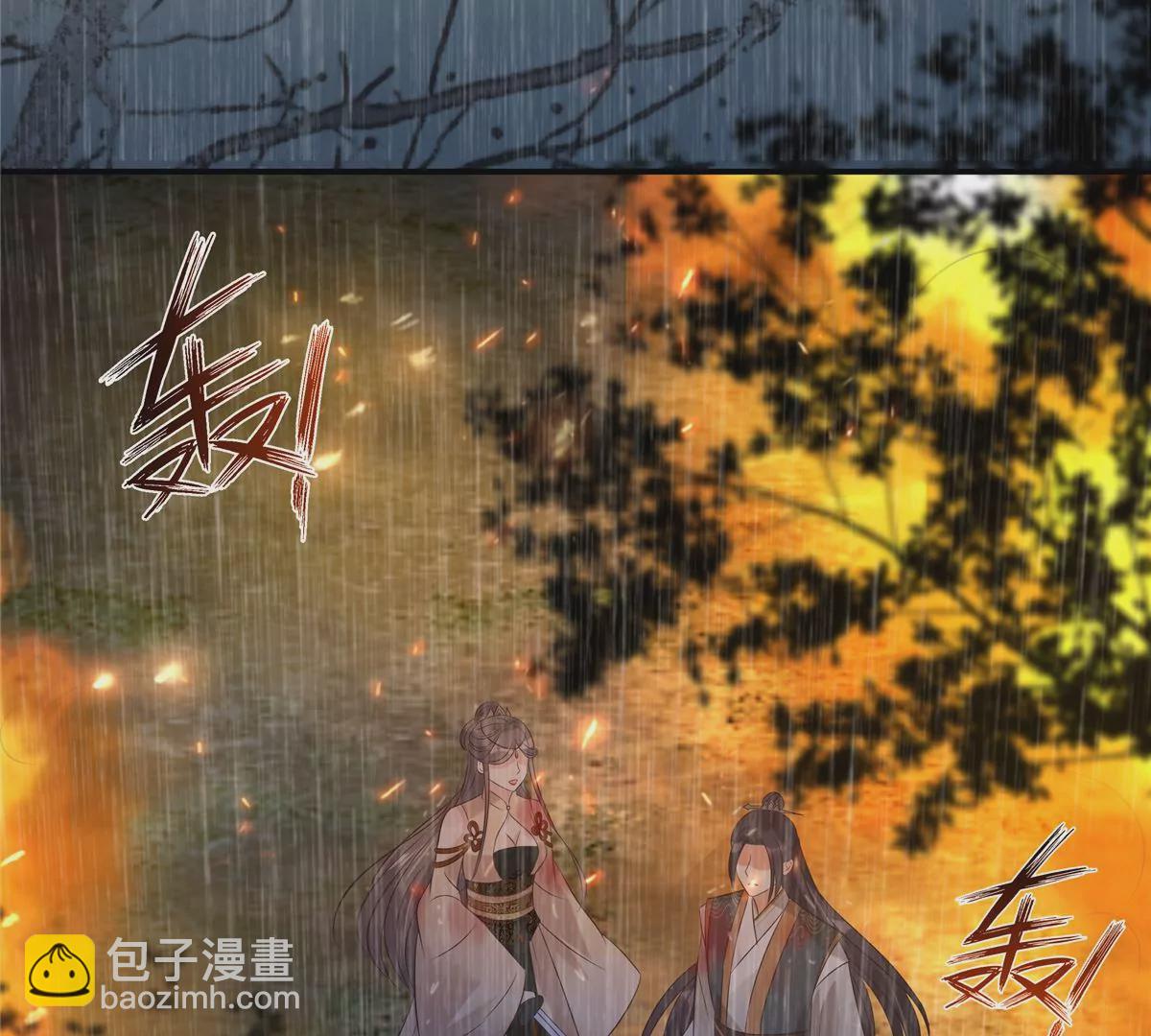 第151话 你哪都比不上她(1/2)-第154话