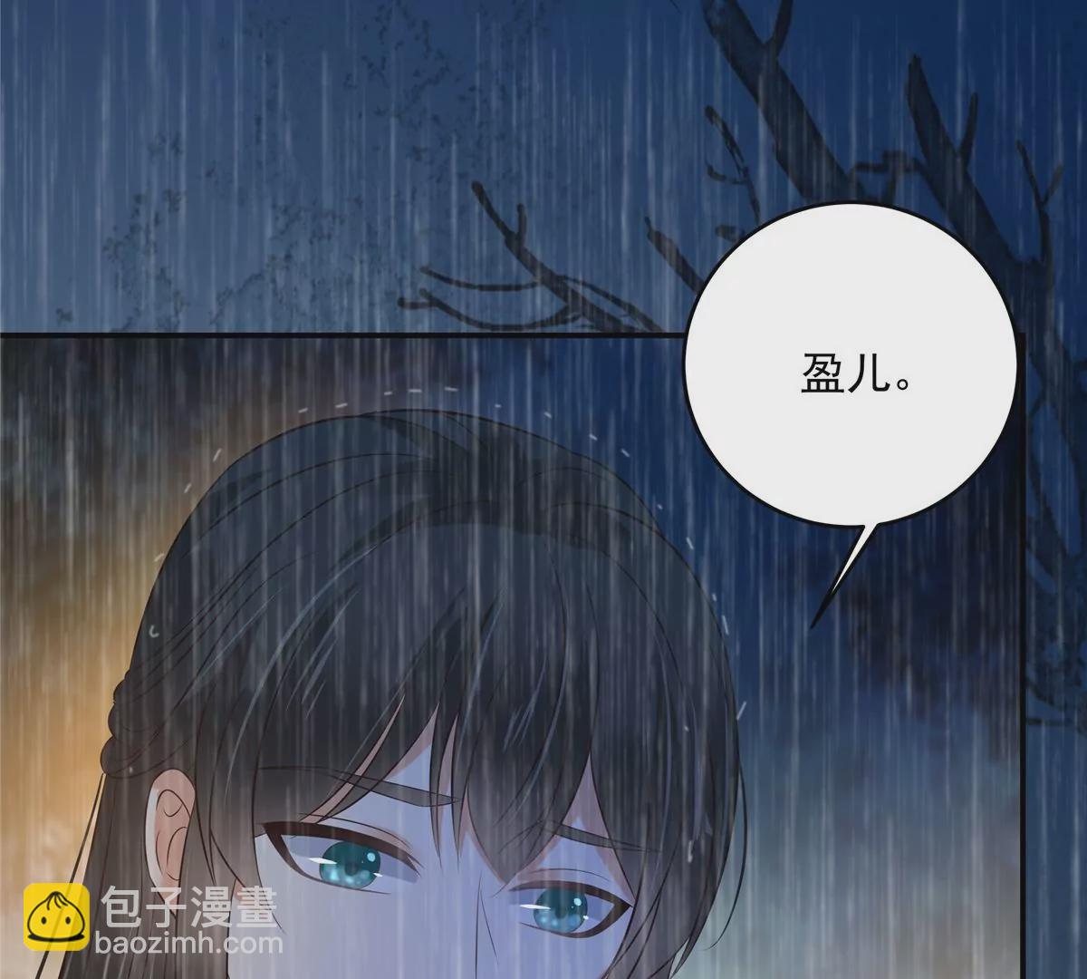 第151话 你哪都比不上她(1/2)-第154话