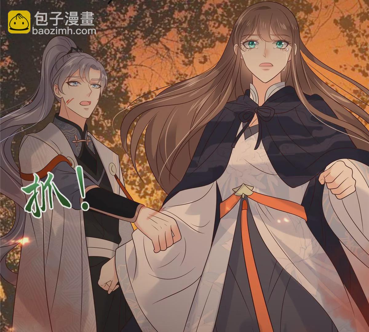 第153话 君漓夜，你在哪？-第156话