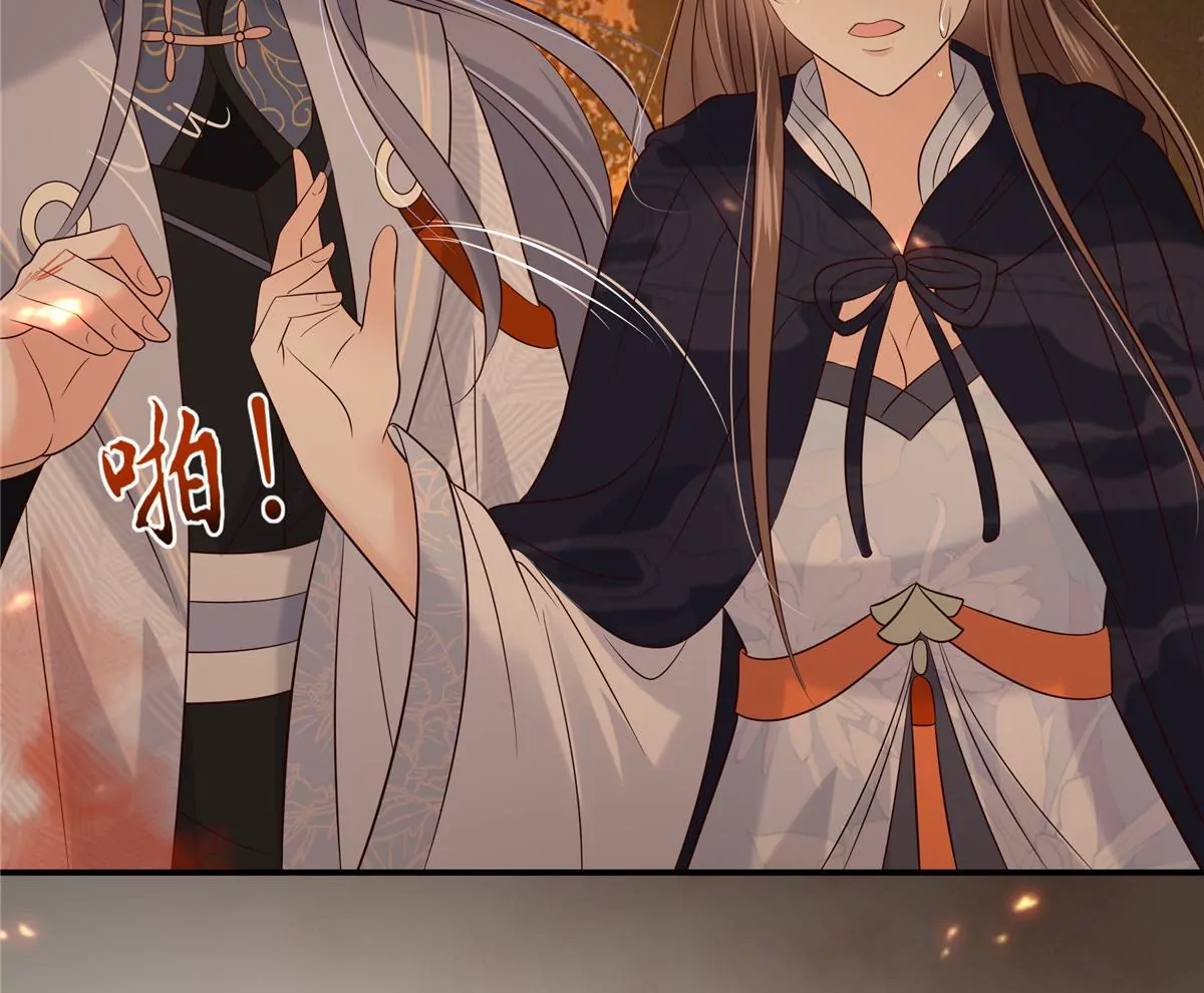 第153话 君漓夜，你在哪？-第156话