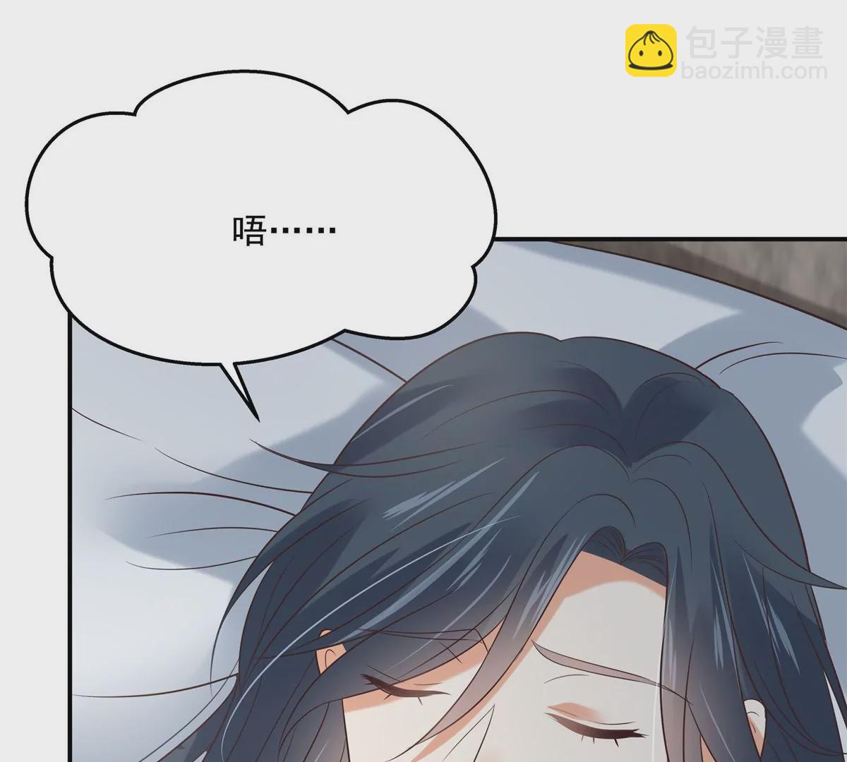 第155话 君璃夜失忆了(1/2)-第158话