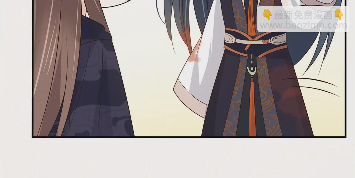 第157话 我要你陪我睡-第160话