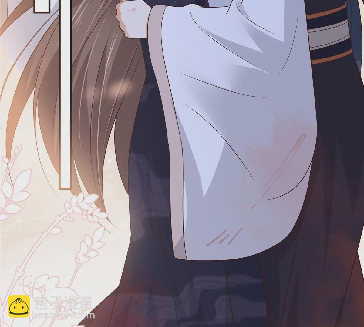第157话 我要你陪我睡-第160话