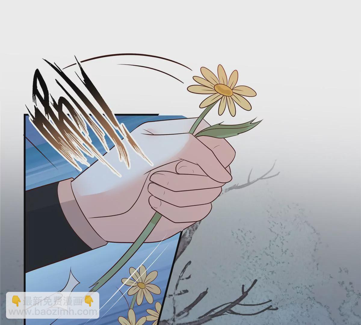 第157话 我要你陪我睡-第160话