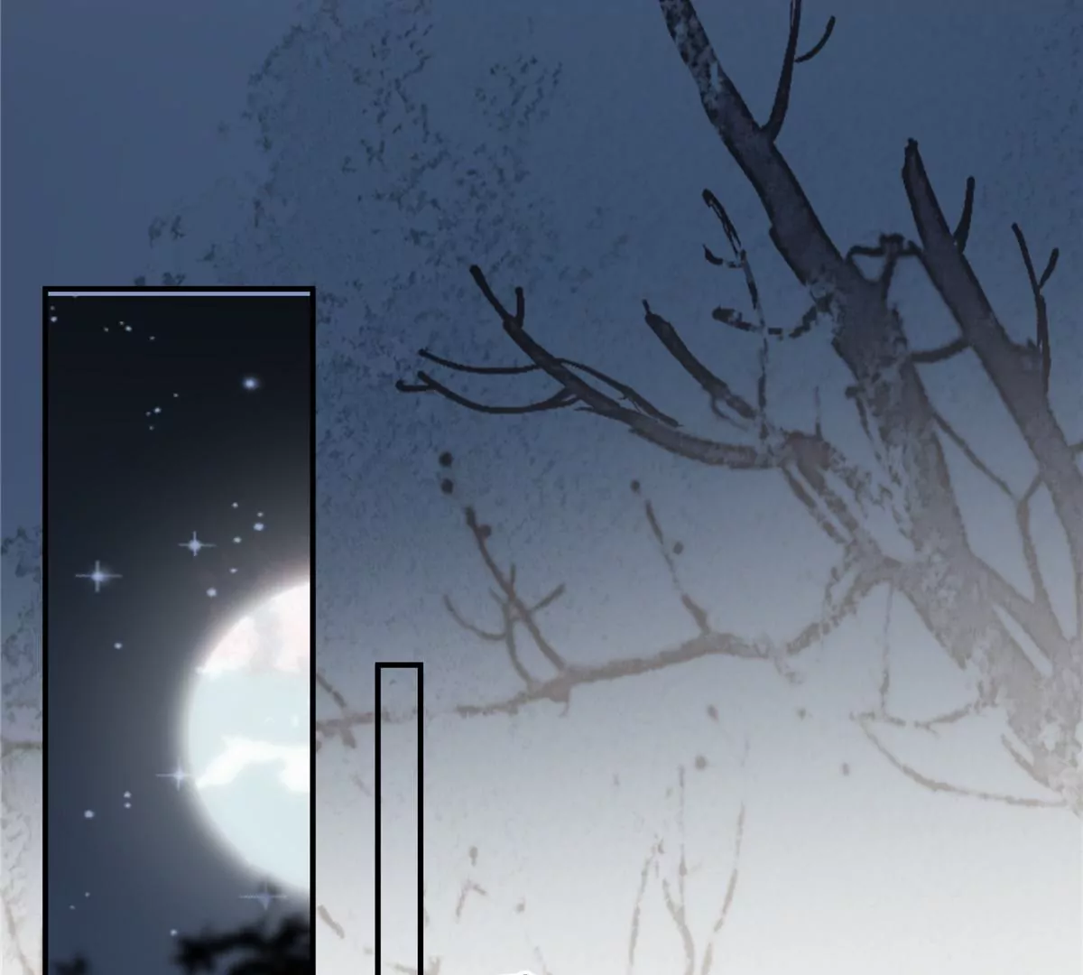 第157话 我要你陪我睡-第160话