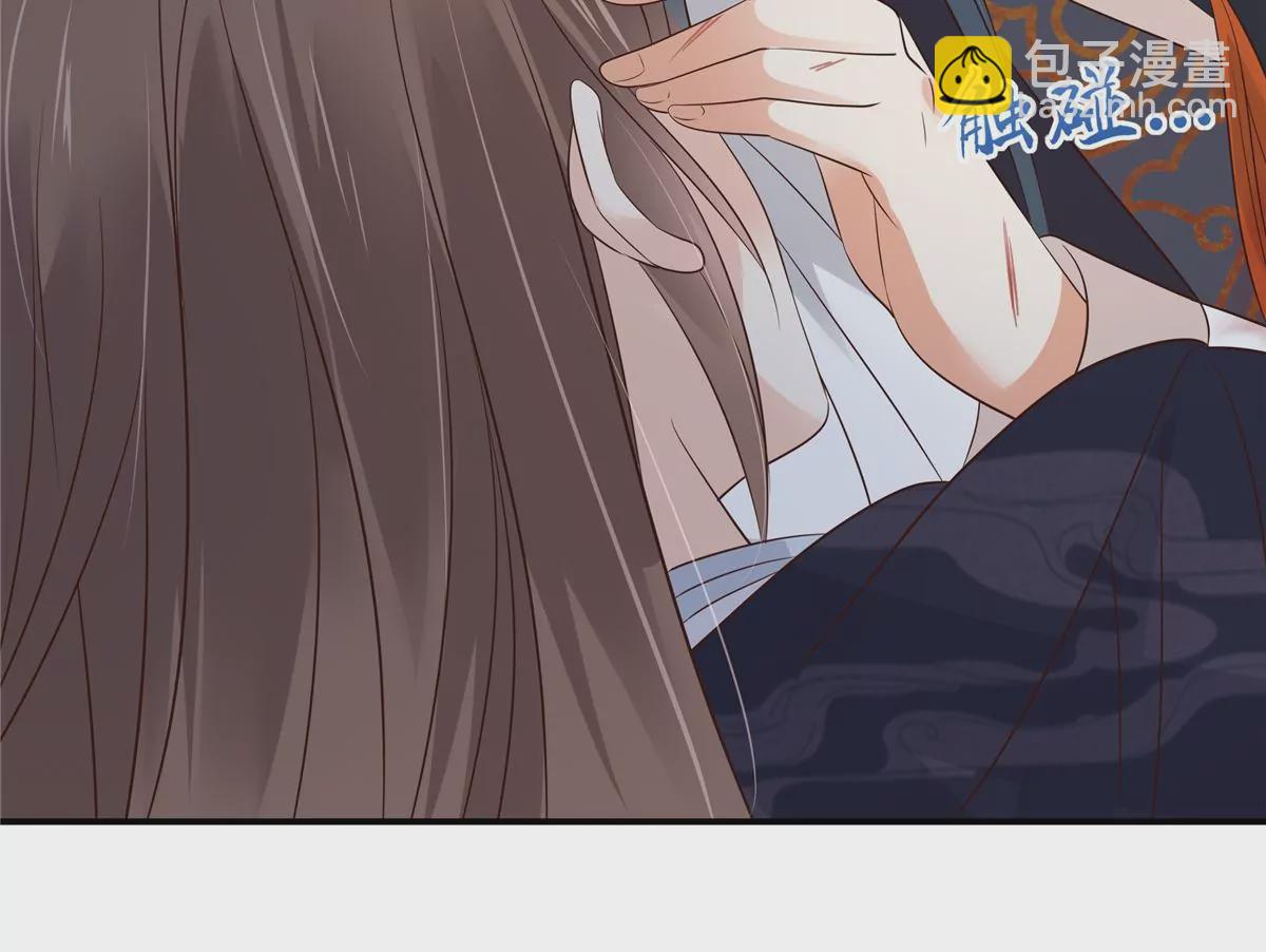 第157话 我要你陪我睡-第160话