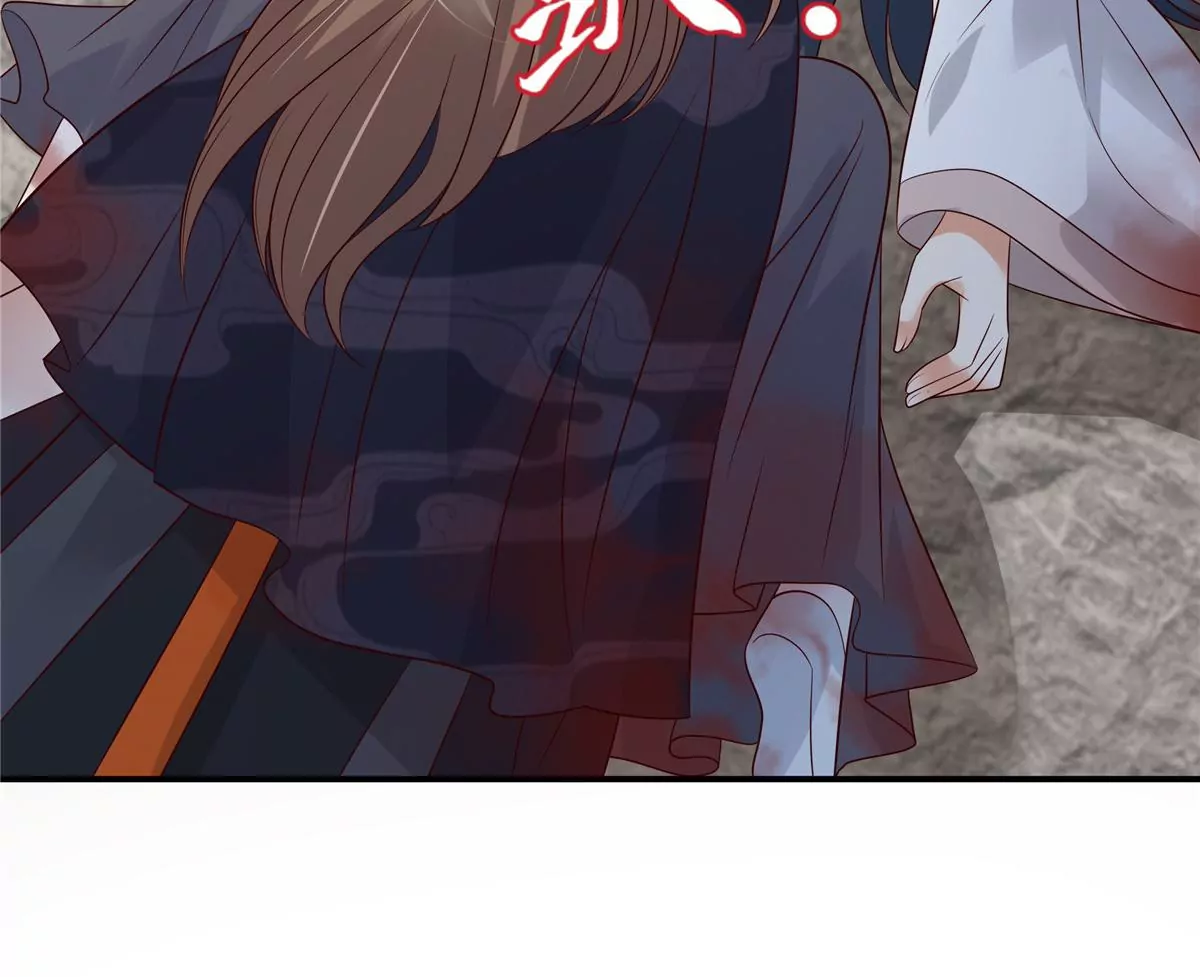 第157话 我要你陪我睡-第160话